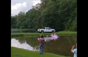 Fishing Bobber Gender Reveal