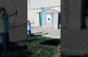 Archery Gender Reveal